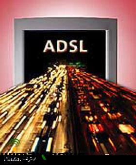 ADSL 